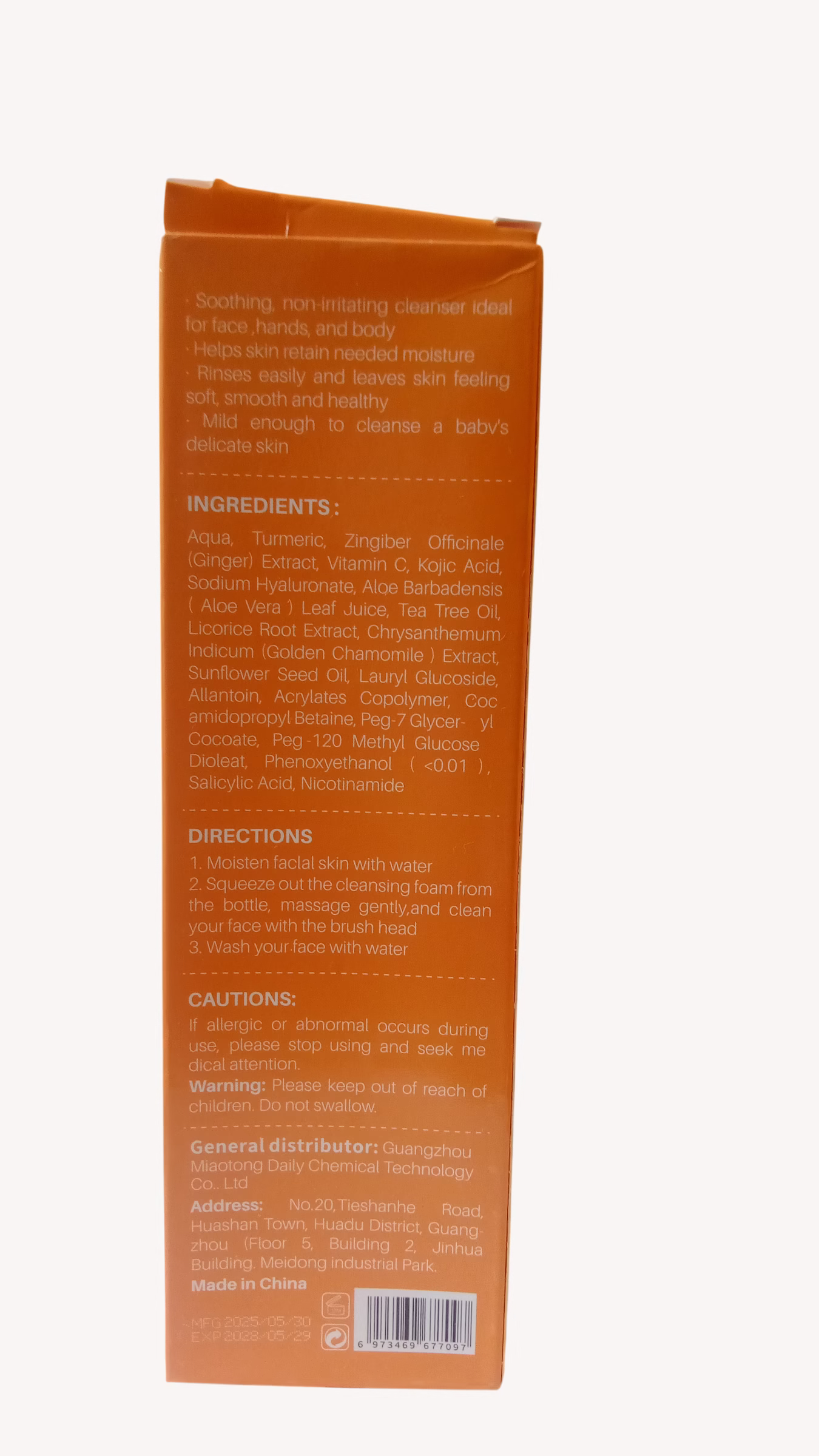 Turmeric Kojic Acid Brightening Facial Cleanser Foam Wash Silicone Brush Vitamin C Skin Care 100ml - Image 7